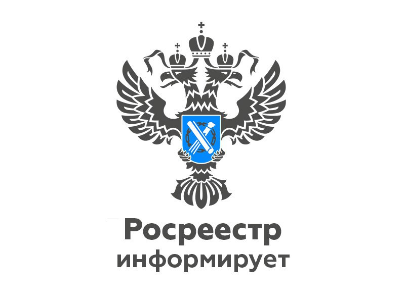 Как приватизировать квартиру.