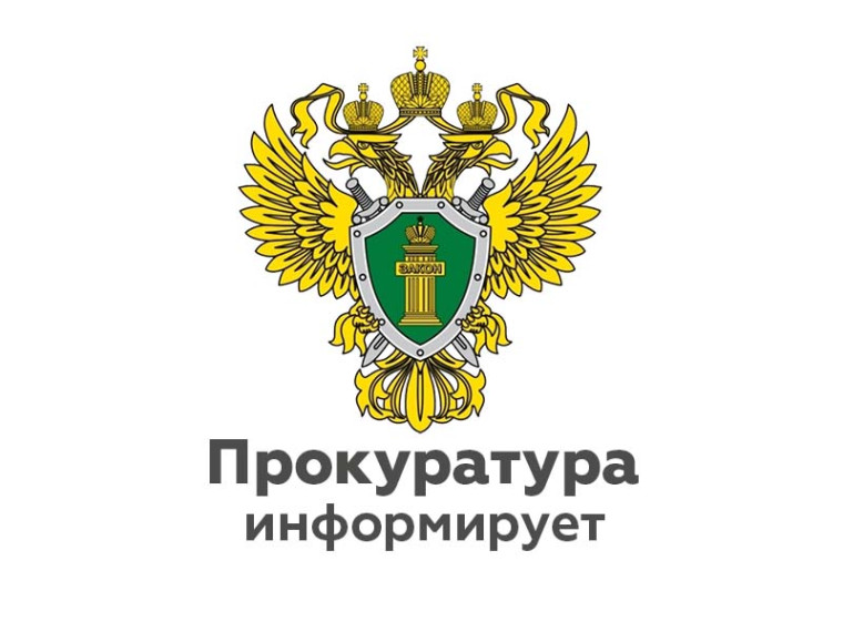 С 1 сентября 2024 года регионы смогут самостоятельно устанавливать штрафы за неоплату проезда по платным дорогам. С 1 сентября 2024 года регионы смогут самостоятельно устанавливать штрафы за неоплату проезда по платным дорогам.